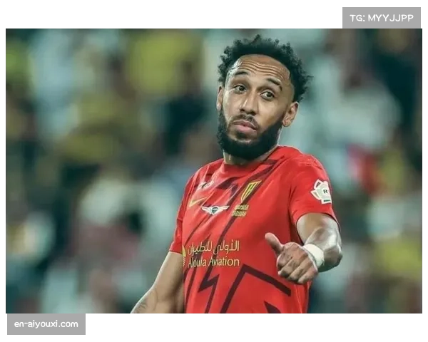 奥巴梅扬点球主罚权争议，沙特联外援竞争白热化